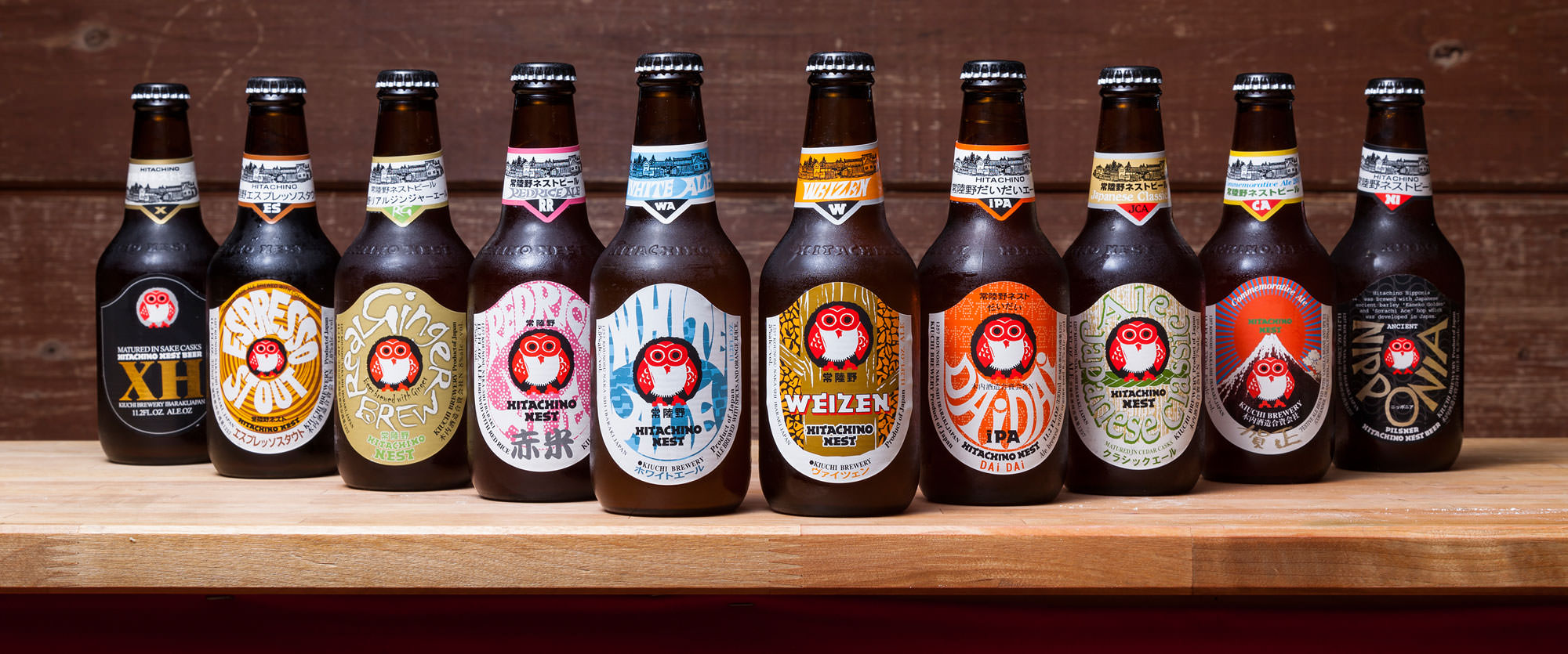 Beer